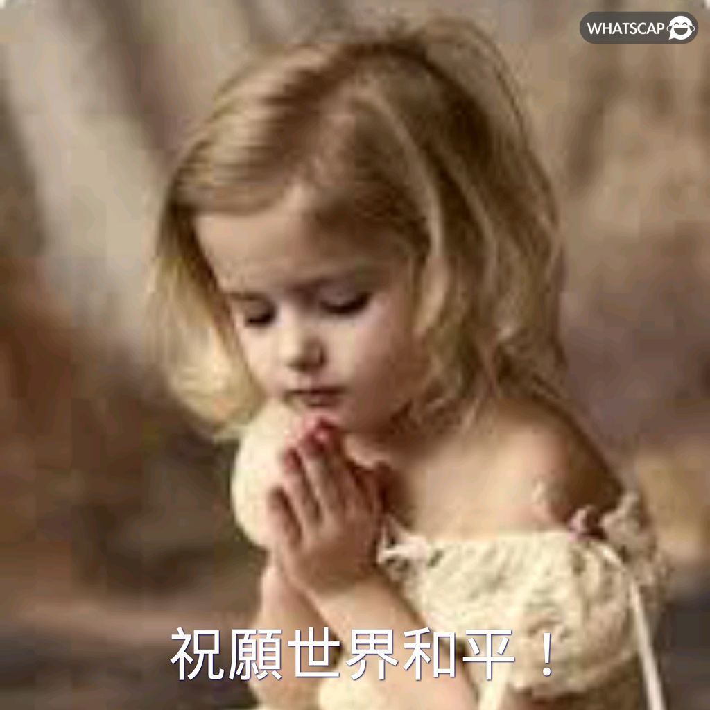 阿西尼翁传,孔帕尼的魅,球员们信赖,Pg电子,PG,game,Pg电子注册网址,Pg电子app,Pg电子官网,Pg电子网站,Pg电子下载