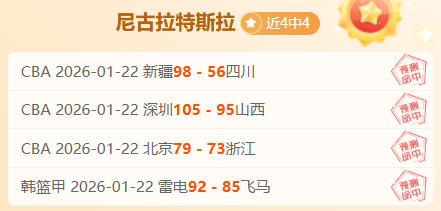 庫蒂尼奧暫,別歐洲足壇,轉投卡塔爾,Pg电子,PG,game,Pg电子注册网址,Pg电子app,Pg电子官网,Pg电子网站,Pg电子下载