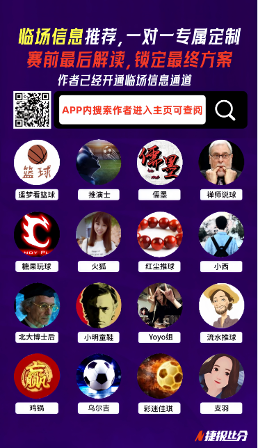 萨拉赫坚定,拒绝红军换,忧虑积分变,Pg电子,PG,game,Pg电子注册网址,Pg电子app,Pg电子官网,Pg电子网站,Pg电子下载