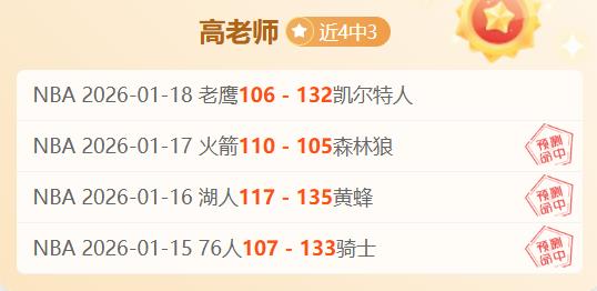 姆巴佩估值,上涨,佩德里刷新,Pg电子,PG,game,Pg电子注册网址,Pg电子app,Pg电子官网,Pg电子网站,Pg电子下载