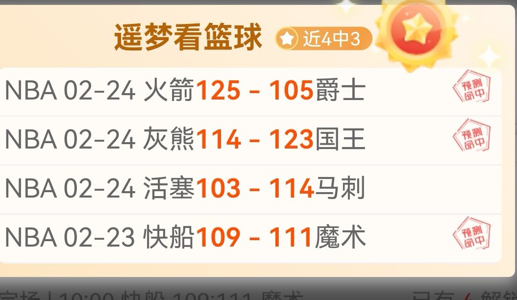 国米击败尤,罗进球无效,比达尔破纪,Pg电子,PG,game,Pg电子注册网址,Pg电子app,Pg电子官网,Pg电子网站,Pg电子下载