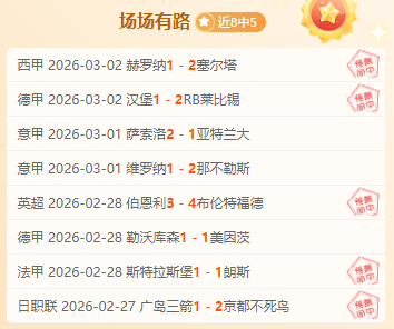 法国杯巅峰,对决,里昂主场能,Pg电子,PG,game,Pg电子注册网址,Pg电子app,Pg电子官网,Pg电子网站,Pg电子下载