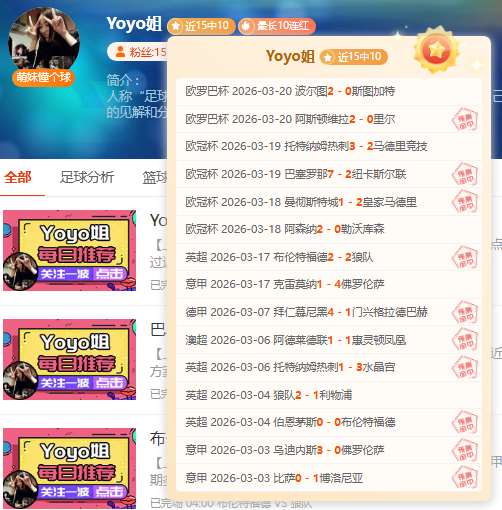 快船挑战,连战连捷,焦点对决,Pg电子,PG,game,Pg电子注册网址,Pg电子app,Pg电子官网,Pg电子网站,Pg电子下载