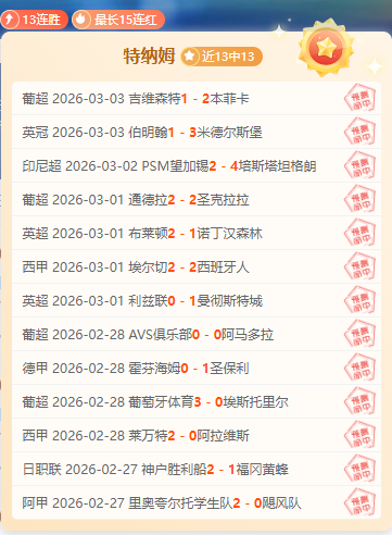 格列兹曼谈,判进展,或三月初离,Pg电子,PG,game,Pg电子注册网址,Pg电子app,Pg电子官网,Pg电子网站,Pg电子下载