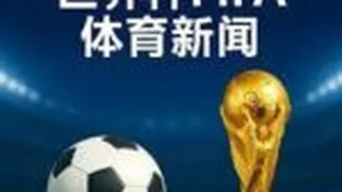 CBA：南京队主场惊险以109-112逆转广州队