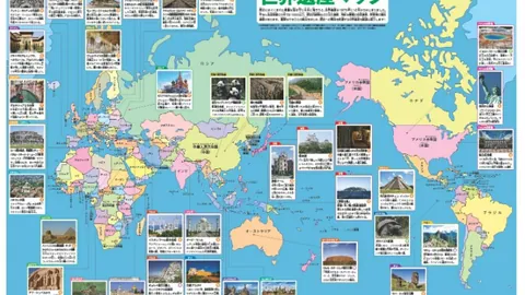 Pg电子试玩模拟器