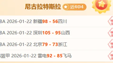 Pg电子试玩模拟器