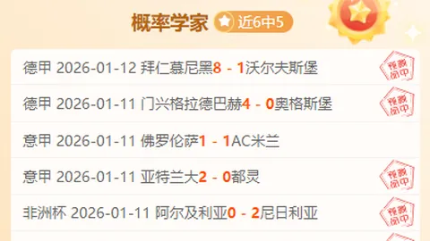 Pg电子试玩模拟器