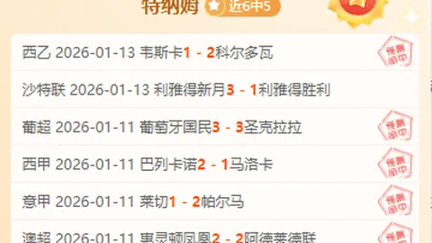 Pg电子试玩模拟器