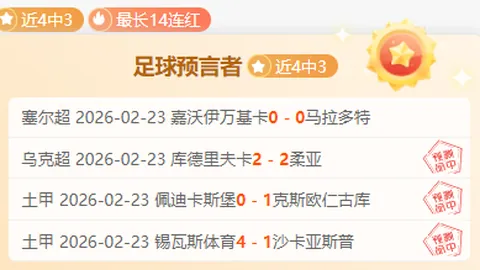 Pg电子试玩模拟器