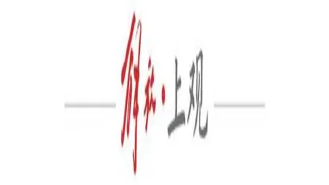 Pg电子试玩模拟器