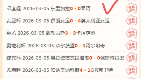 Pg电子试玩模拟器