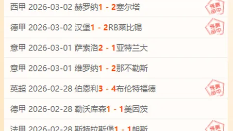 Pg电子试玩模拟器