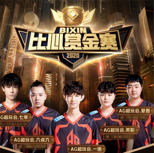发展的时代