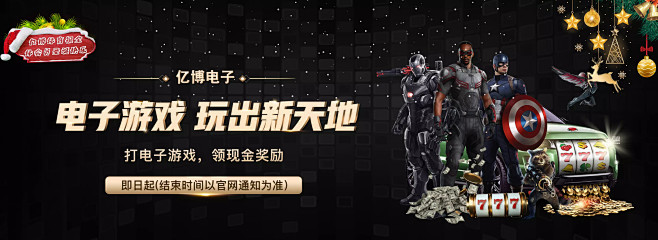 这既提升了